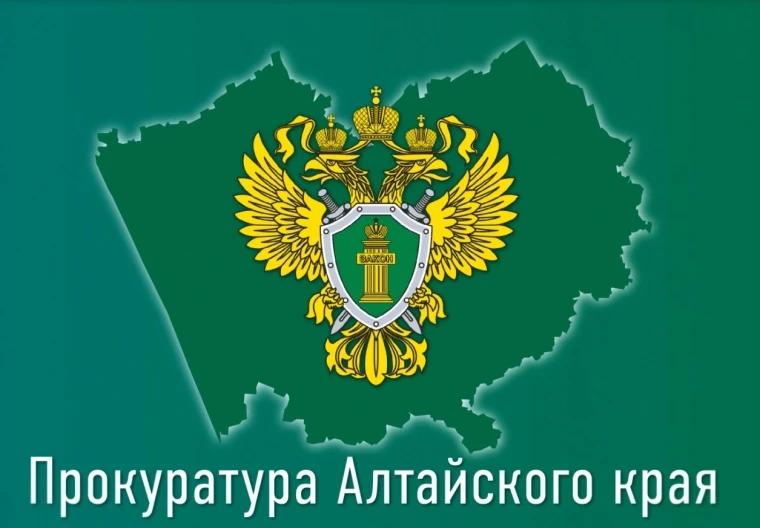 Уважаемые родители!.